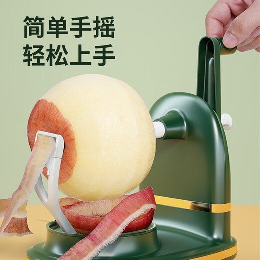 Forty Thousand Kilometers Apple Peeling Artifact Apple Peeler Peeling Artifact Peeling Artifact Apple Peeling Machine Apple Peeling Machine Peeling Knife