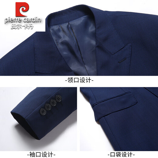 Pierre Cardin 2025 Autumn and Winter Worsted Wool Suit Suit Male Groom Wedding Dress Business High-end Suit Two-piece Set Blue 3XL 190