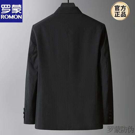 ROMON spring new seersucker casual suit jacket men's business single suit top small suit thin suit new product blue L 175 recommended 120-145 Jin Jin equals 0.5 kg