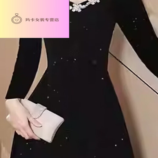 NJTD black evening dress high-end light luxury niche French Hepburn style host female banquet art test ceremony black long sleeves M