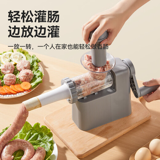 Double gun (Suncha) sausage enema machine household manual sausage enema machine food grade can sausage sausage casing tool sausage machine artifact