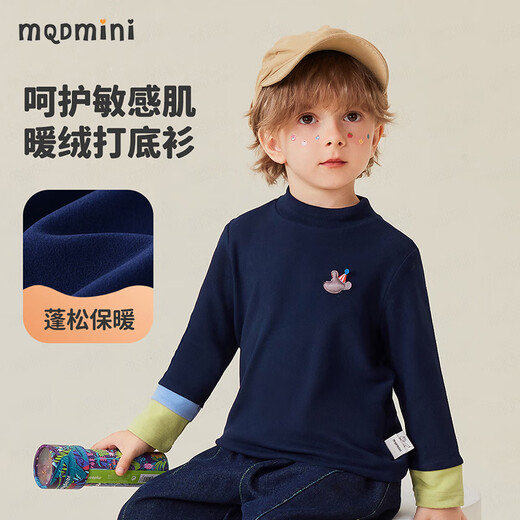 MQDMINI children's clothing children's bottoming shirt half turtleneck color matching bottoming top for boys and girls soft and waxy comfortable baby spring style