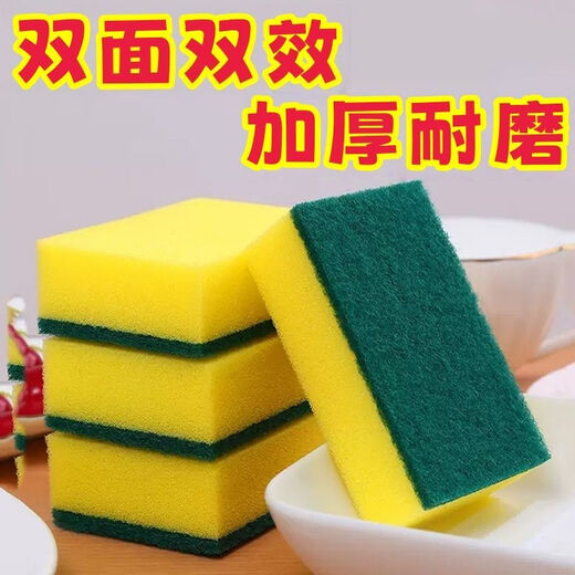 Folding mini washing machine for dormitories, small portable smart washing socks and underwear rental house lazy man's artifact sponge