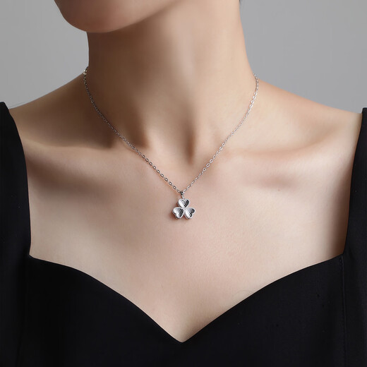 Ming brand jewelry platinum pendant Pt950 white gold shiny clover pendant BFC0109 platinum pendant about 3.47 grams