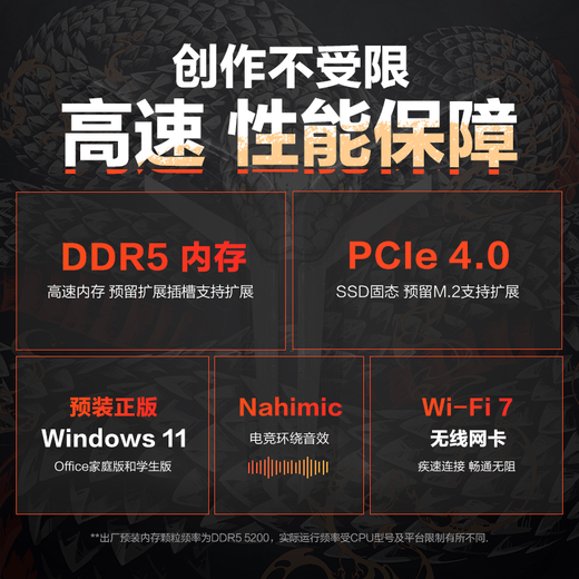 Lenovo Rescuer R9000P 2025 Subsidy 20% Professional E-Sports Gaming Laptop y 16-core Flagship Ryzen 9-8945HX Full Blood 5070丨Carbon Crystal Black 32G 1T Standard Equipment丨Official Authentic