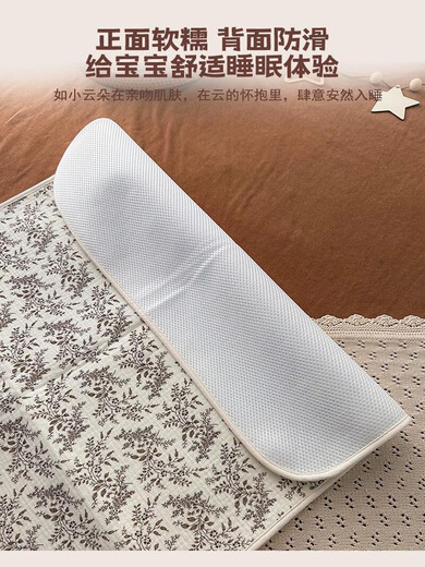 Diaper pad, washable baby waterproof and breathable diaper, large size baby diaper sheet, aunt pad, menstrual mattress, Yula Huayu, urine and dirt barrier, washable, 1 piece, 120x65cm