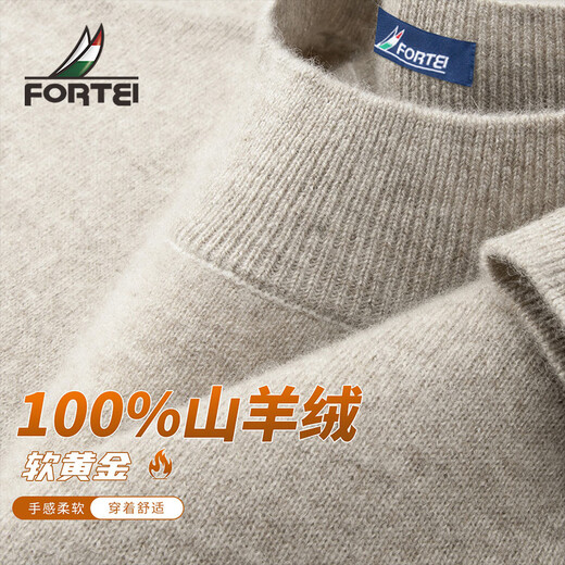 Rich 100% cashmere winter men's half turtleneck pure cashmere sweater men's thickened warm sweater base sweater