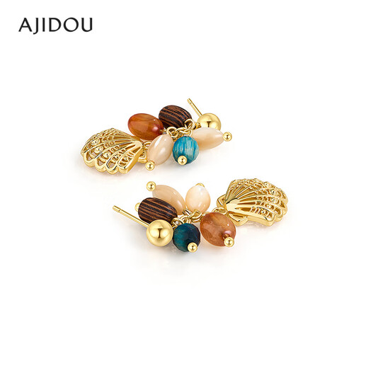 AJIDOU Ajidou Earrings Women's Dopamine Exaggerated Shell Earrings Hook Drop Holiday Style Sparkling Earrings Accessories Versatile