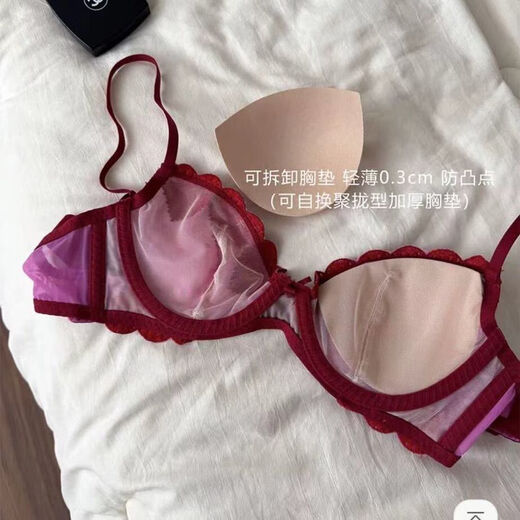 French pure lust underwear, romantic love embroidery, detachable halter neck, thin big breasts, soft steel ring push-up bra set, red set 85B