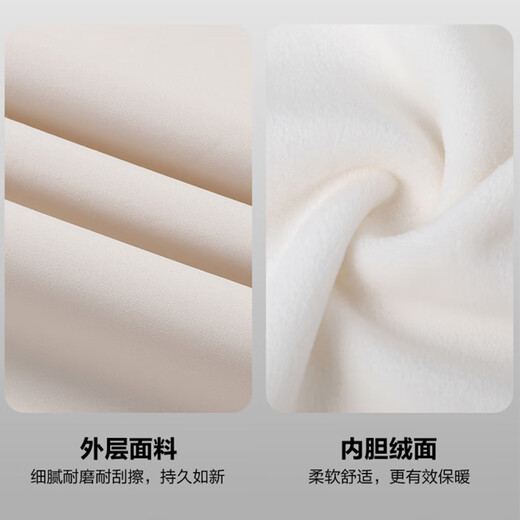 Western Camel (VANCAMEL) Jacket Men's and Women's Autumn and Winter Jacket Three-in-One Jacket Outdoor Velvet Thickened Detachable Jacket Black 5XL