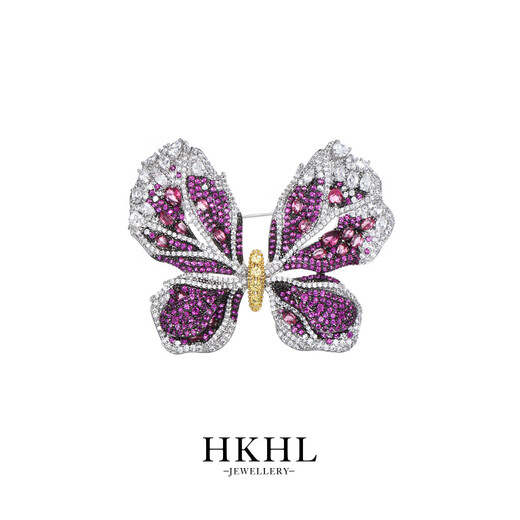 HKHL full diamond butterfly brooch for women, exquisite niche design, luxurious corsage and scarf buckle, holiday birthday gift for mom, butterfly brooch + light luxury gift box