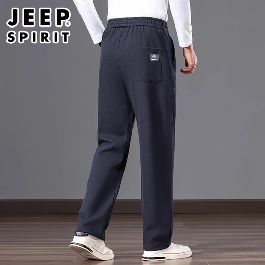 Jeep (JEEP) light luxury high-end Xinjiang cotton men's casual pants autumn and winter elastic loose skin-friendly sports pants straight wide-leg pants for men blue gray spring and autumn without velvet XL recommended 135-152 Jin Jin equals 0.5 kg