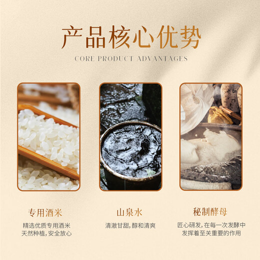 WHALE RICH sake 720ml pure grain brewing ration wine Chinese sake New Year's Day gift