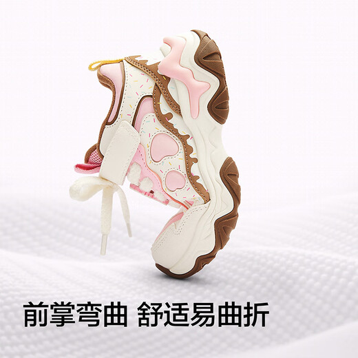 巴拉巴拉童鞋儿童运动鞋女童2025秋冬老爹鞋库洛米IP慢跑鞋子208425140001