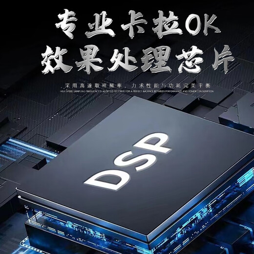 Bader H1886A outdoor karaoke audio professional Internet celebrity live broadcast sound card outdoor portable mobile trolley Bluetooth speaker equipment singing instrument playing square dance high power H1886A dual microphone + 21-inch karaoke machine