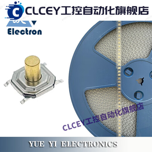 Film opener household manual small slitting machine plastic film cutting tool portable labor-saving and efficient 4.5H (2000/tray)