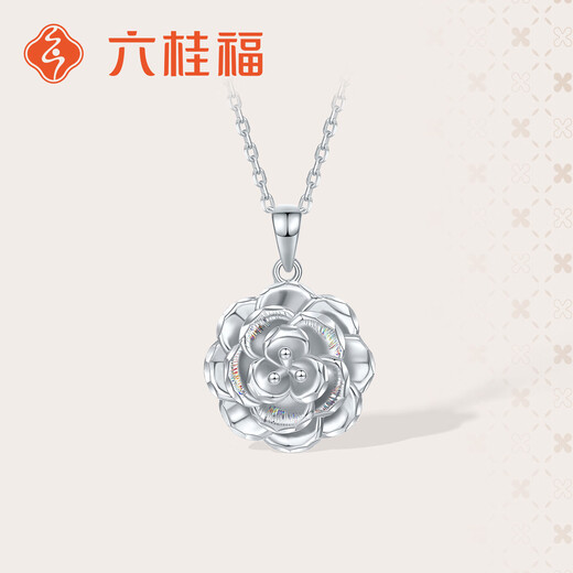 Liuguifu Jewelry Platinum Pendant Cold Rose PT950 Platinum Pendant Necklace Pendant PT0600049 3.4g
