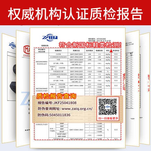 Echi (EGCHI) new business casual shoes men's leather shoes large size toe-layer cowhide middle-aged shoes 36274 black 42