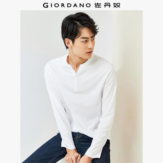 Giordano Henry shirt men's new pure cotton solid color bottoming shirt men's Henry collar long-sleeved T-shirt men 01024821 01 logo white M