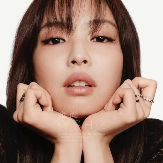 MuurceeR Jennie same style ring Jin Zhini ring tail ring index finger female niche design light luxury exquisite fashion goddess glossy narrow version_5# (gold color) No Specifications