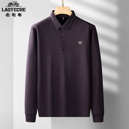 Autumn and winter new men's lapel plus velvet long-sleeved T-shirt fat dad loose large size warm bottoming shirt fashionable green 4XL 195 recommended 220Jin Jin equals about 0.5 kg