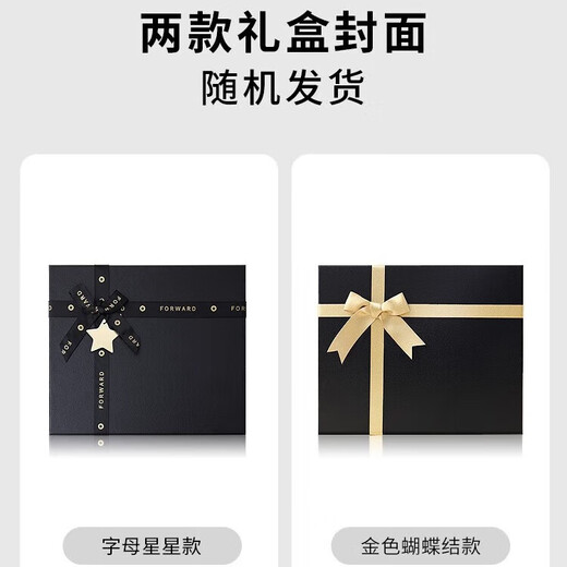 派克（PARKER）威雅钢笔墨水笔宝珠笔高端轻奢精致笔记本签字笔礼盒商务礼品生日礼物伴手礼刻字定制套装 威雅幻夜黑墨水笔【墨水礼盒】