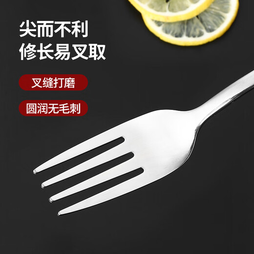 Maxcook 316L stainless steel knife and fork Western food combination steak special knife and fork two-piece tableware set MCGC4522 for one person