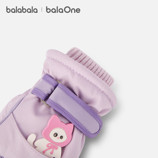 Bala BalaOne Children's Gloves Boys and Girls Ski Gloves Plush Velvet Warmth 2025 Fashion 208425162205