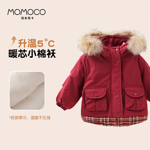 Mami Maka (MOMOCO) children's clothing, girls' cotton-padded clothing, winter style, medium and large children's fashionable cotton-padded jacket, red 110 New Year's Eve clothing
