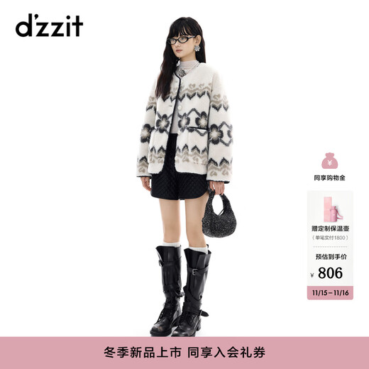 DZZIT shorts 2025 winter new modern diamond pattern thick eco-friendly leather pants for women 3J4Q1051A Black M