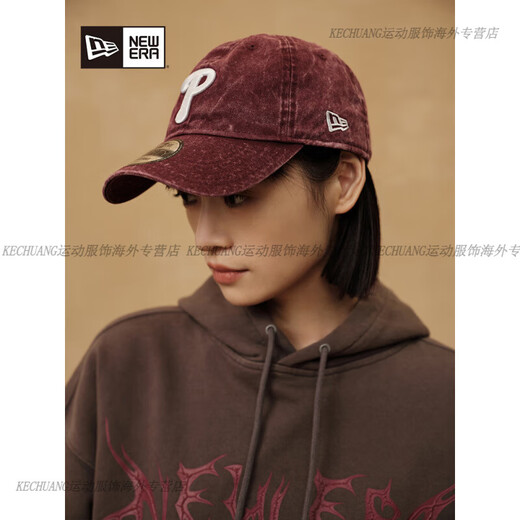 NEW ERA New Yihua spring and summer MLB curved brim retro washed old baseball cap fashionable street visor for men and women 13773996 brown_San Diego Padres adjustable