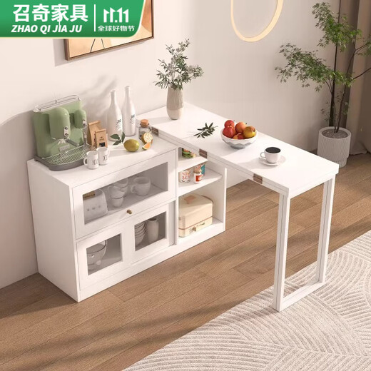 Diyijia dining side cabinet wine cabinet cream style multifunctional dining table rotating bar integrated small apartment folding telescopic dining table B01 embossed white dining table cabinet integrated (folding bar)
