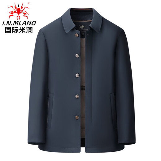 International Milan men's high-end executive jacket autumn and winter thickened warm down jacket middle-aged business casual lapel jacket men's dark blue removable goose down liner high-end quality XL /180 size recommended 130-150 Jin Jin equals 0.5 kg
