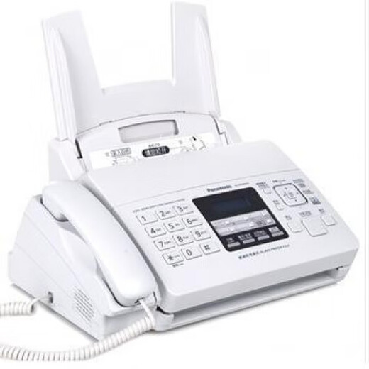 Brand new KX-FP7009CN plain paper fax machine A4 paper Chinese display fax machine and telephone all-in-one machine 7006 English upgraded version_white