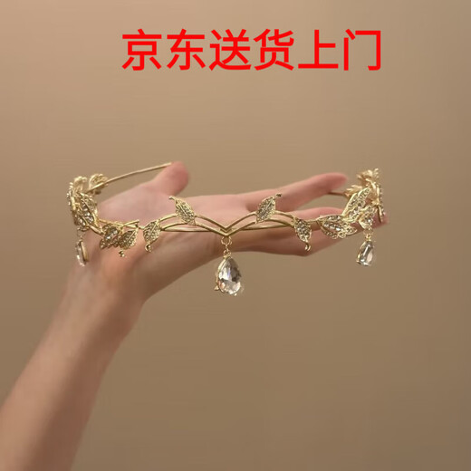 Crown forest style leaf water drop headband full of diamonds bride's forehead decoration super fairy on the run princess headband headband necklace Europe and America leaf water drop headband silver