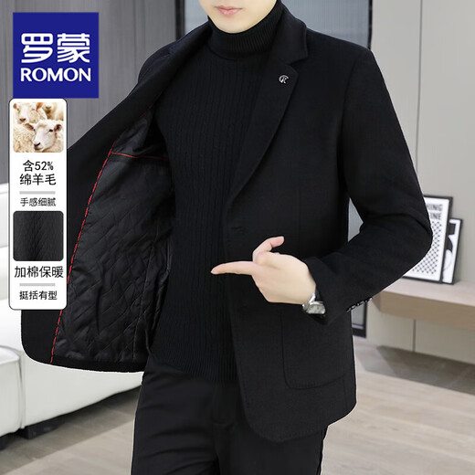 ROMON 2025 new suit jacket winter cotton thickened solid color high quality warm short fashion casual men's suit black 2XL recommended 145-160Jin Jin equals 0.5 kg