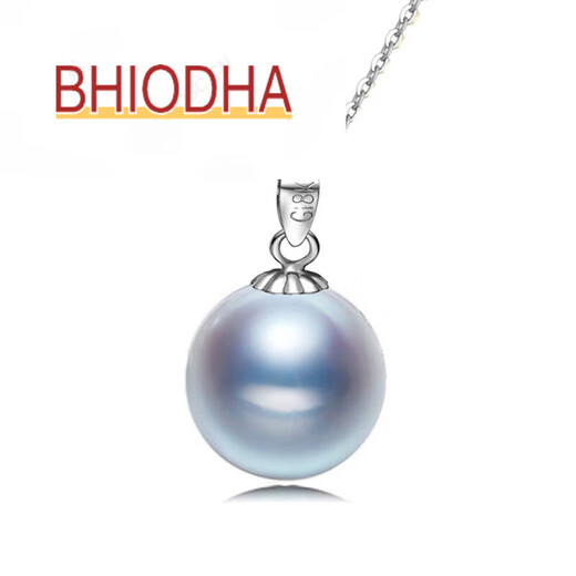Bhiodha silver gray Akoya seawater pearl platinum pendant Zhen Duoma intellectual beauty birthday gift for wife 90-95mm