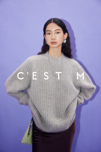 C EST M South Africa imported first-class baby mohair soft matt texture lazy silhouette sweater soft matt gray ready stock S