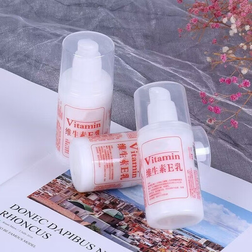 Domestic genuine soothing, moisturizing and hydrating vitamin E milk face cream multi-purpose hand protection vitamin E milk * 2 bottles