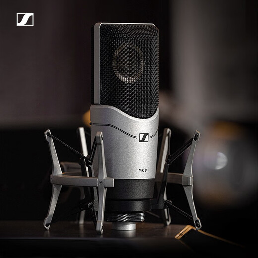 SENNHEISER MK4 large diaphragm professional recorder karaoke microphone condenser dubbing microphone anchor live singing MK4 MK4+MINIFUSE 2 OTG sound card set