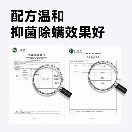 Mengpu Pets genuine ear drops, special ear cleaning solution for cats and dogs ears, prevents ear mites, cleans and cares for ears, removes mites + antibacterial, official and authentic, same style as the hospital, daily eye and ear care set, 1 bottle of ear cleaning solution + 1 can of eye and ear wipes