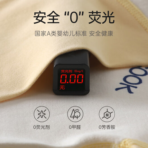 JOYNCLEON Conjuntos de Ropa y Pantalones de Otoño para Niños Conjuntos para Bebés Ropa Interior Térmica de Algodón Puro para Niños y Niñas Pijamas Tipo A Azul Lindo Oso 90 cm