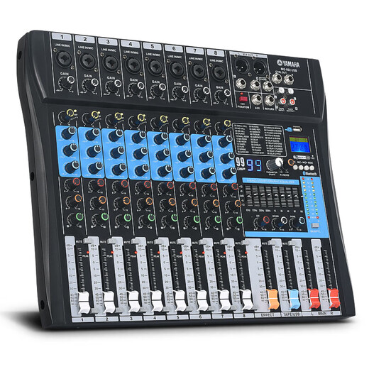 Yamaha/Yamaha mixer performance 6-way 8-way Bluetooth recording reverb effector sound card live broadcast large screen 8-way + equalization + reverb + Bluetooth MP3