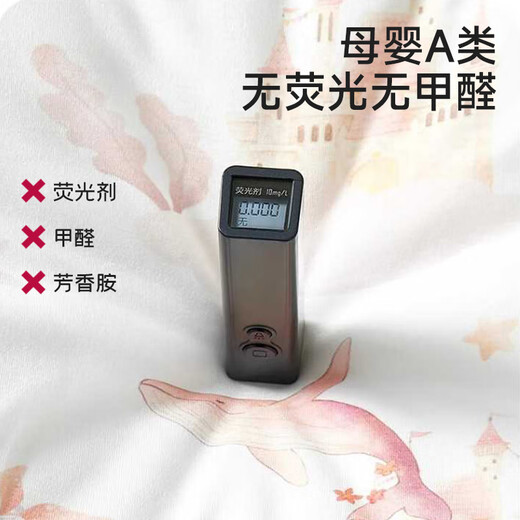 Kidsneed baby sleeping bag 1-3 years old infant anti-jump pure cotton pajamas autumn and winter anti-kicking quilt universal for all seasons thickened in winter 0-15 Barent Forest M size 9 months to 2 years old can be worn, height 65-85cm