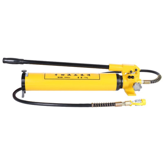 Hydraulic hand pump Hydraulic hand pump Hydraulic pump High pressure pump Hand pump 1 piece minimum 3 days CP-150 large fuel tank 7L