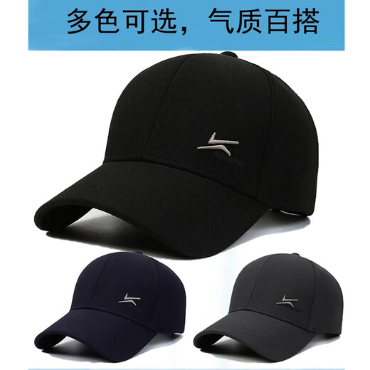 Hat Men's Baseball Cap Spring and Autumn Sun Shade Hat Middle-aged and Elderly Casual Outdoor Sun Hat Peaked Cap Fishing Hat Black