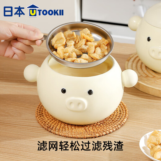 Imakara ceramic lard oil tank food grade high temperature resistant storage tank household tank special container with lid oil basin lard tank ceramic oil storage tank with stainless steel filter + spoon + lid 1600ml