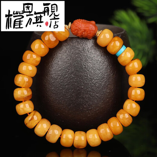 Quan Yin Beeswax Bracelet Natural Amber Old Beeswax White Jade Bucket Beads Old Type Pearl Red Round Beads Original DIY Duobao A7885 South Red Round Beads Duobao Bracelet
