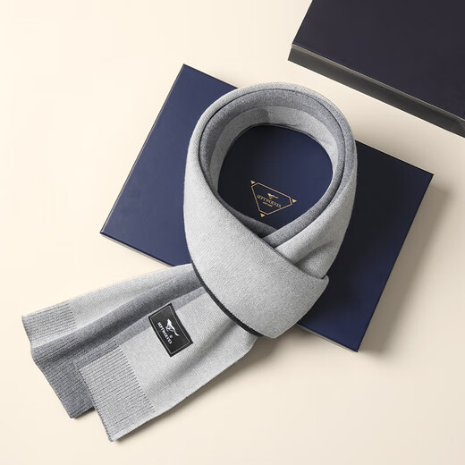 Septwolves scarf gift box men's neck scarf birthday gift for husband, boyfriend, father, dad New Year's Day gift