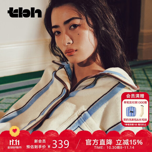 Brutalist Home (tbh) Urban Beast Black Panther Flannel Home Clothes Set Can Be Weared Outside Couple Pajamas Winter Blue and White Stripes M